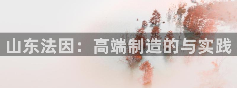 天辰娱乐官方登录下载