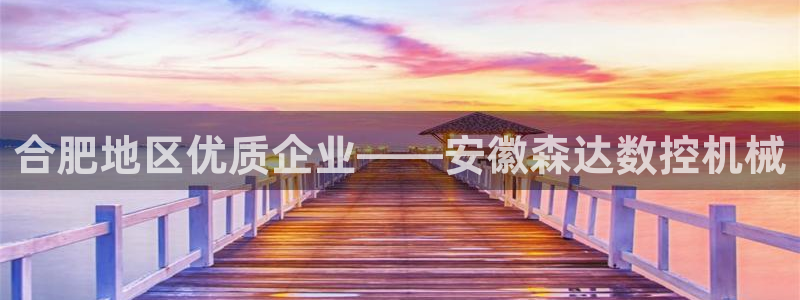 天辰娱乐平台注册