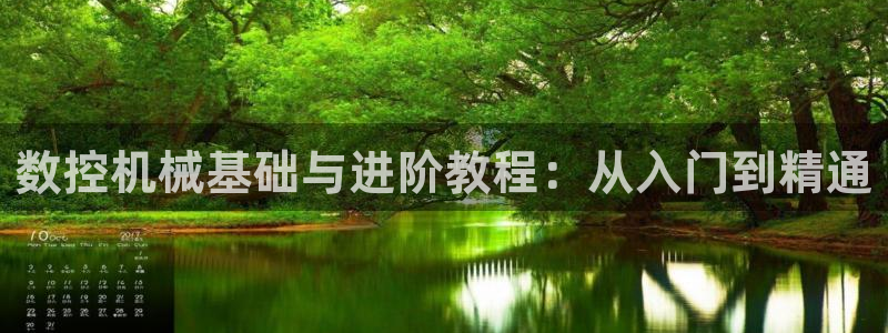 天辰娱乐-18113