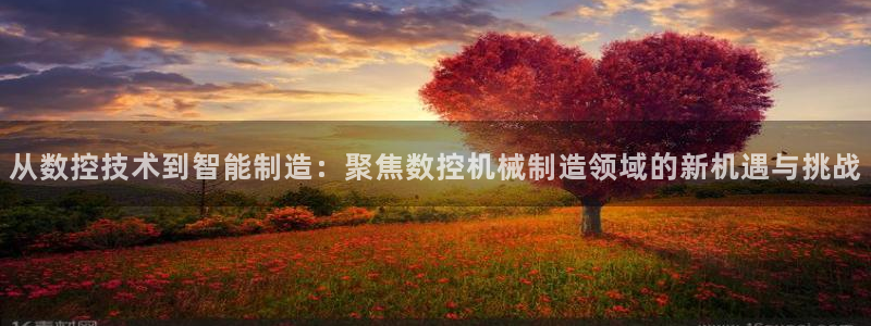 天辰娱乐官方