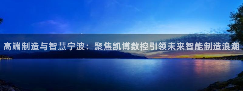 天辰娱乐1966