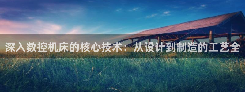 天辰娱乐游戏平台怎么样