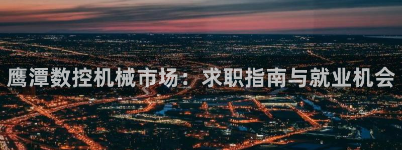 天富娱乐天辰娱乐