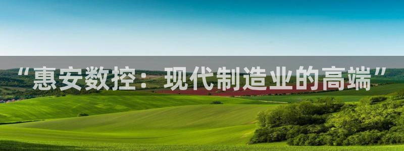 天辰娱乐总管年薪