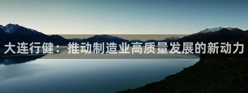 天辰娱乐网址娱乐游戏