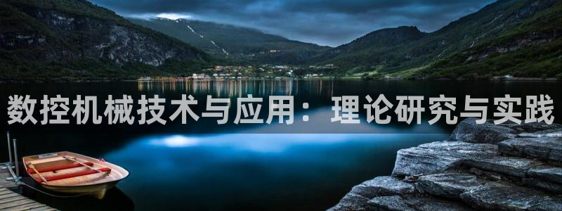 天富娱乐天辰娱乐