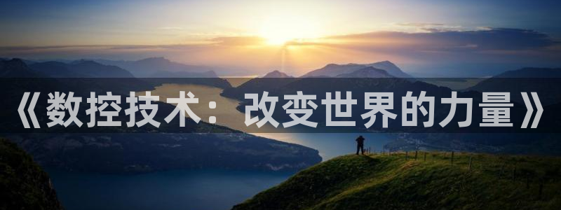 天辰娱乐平台靠谱么