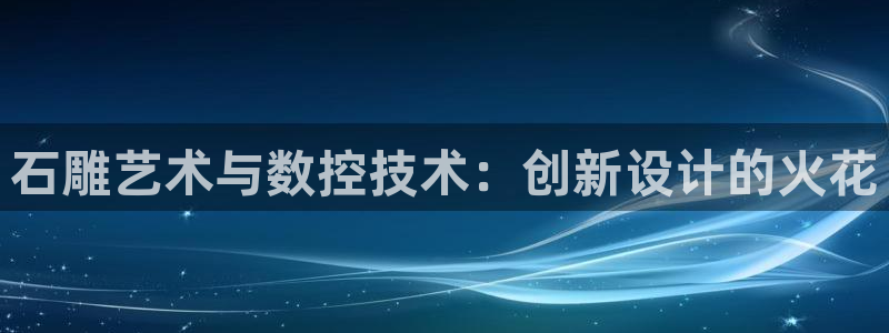天辰娱乐_ 18113