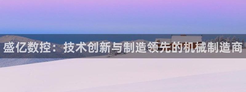 天辰娱乐51137