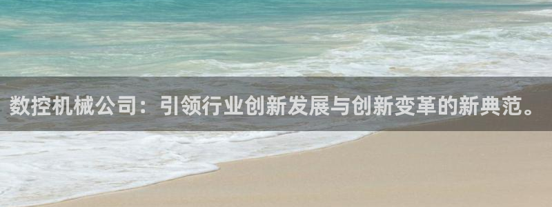 天辰娱乐下载