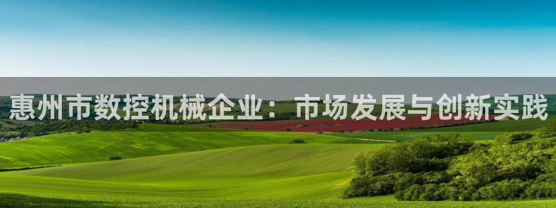 哈尔滨天辰娱乐