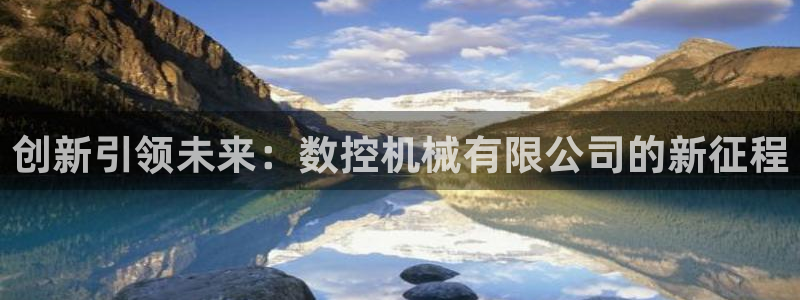 天辰娱乐游戏平台怎么样