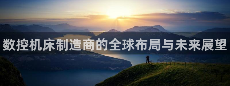 天辰娱乐娱乐注册