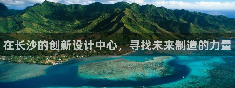 天辰娱乐平台地址