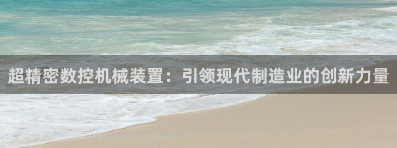 菲律宾天辰娱乐