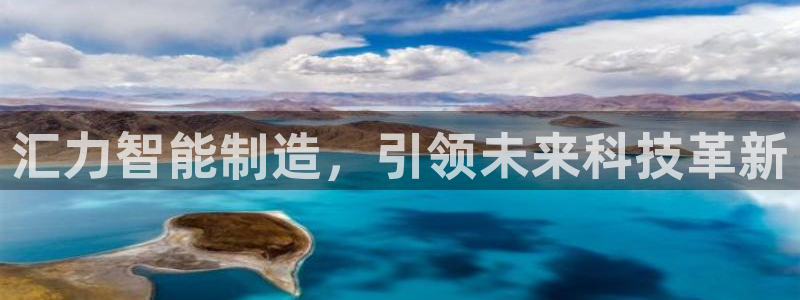 天辰团队贝高娱乐