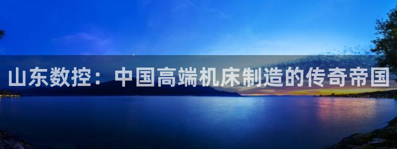 天辰娱乐557448
