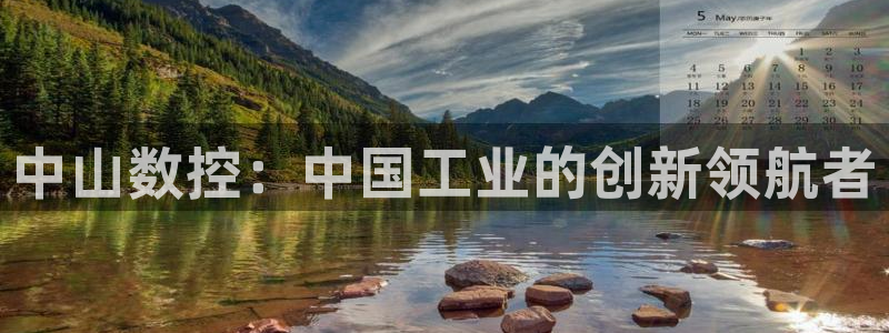 天辰娱乐会员