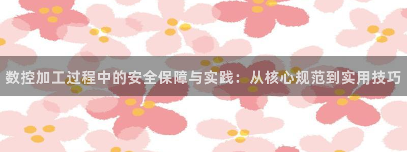 天辰娱乐主页