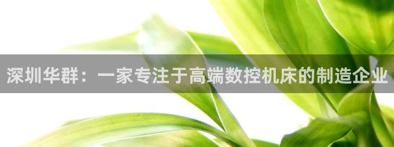 天辰娱乐的网址首页