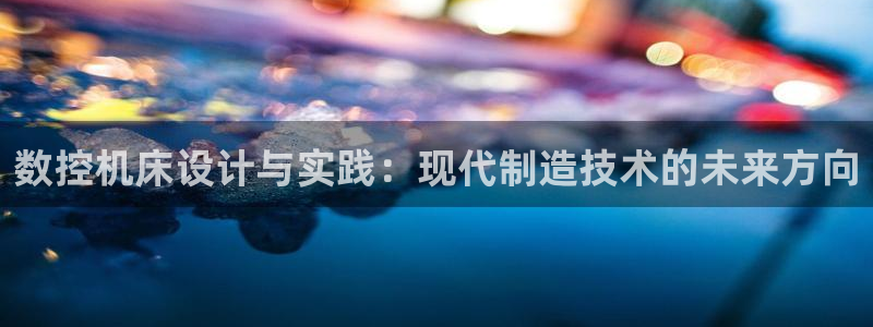 天辰娱乐好吗