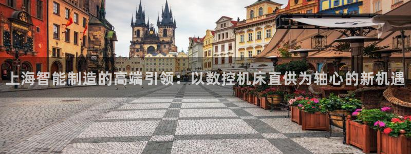 天辰娱乐官方网