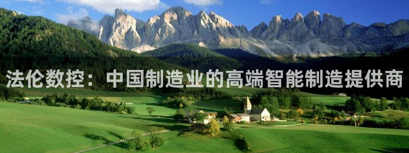 天辰在线娱乐