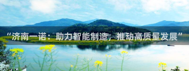 天辰娱乐文案