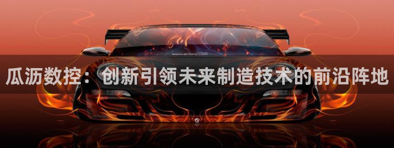 天辰娱乐入口