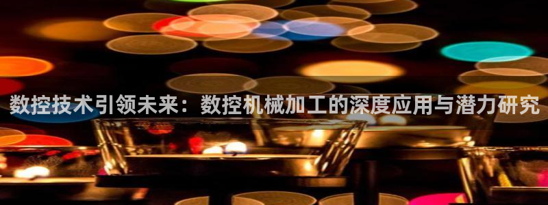 天辰娱乐股票