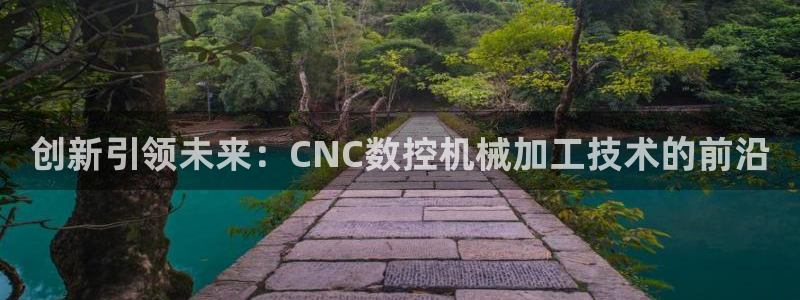 天辰娱乐下载