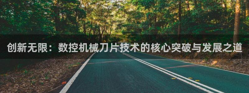 天辰娱乐在线登录注册