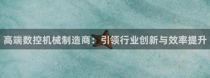 下载天辰娱乐