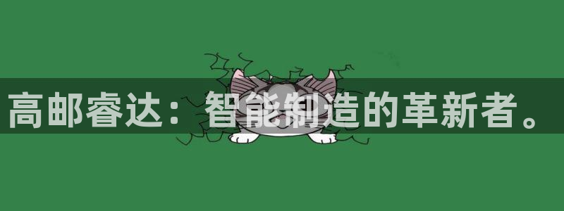 菲律宾天辰娱乐