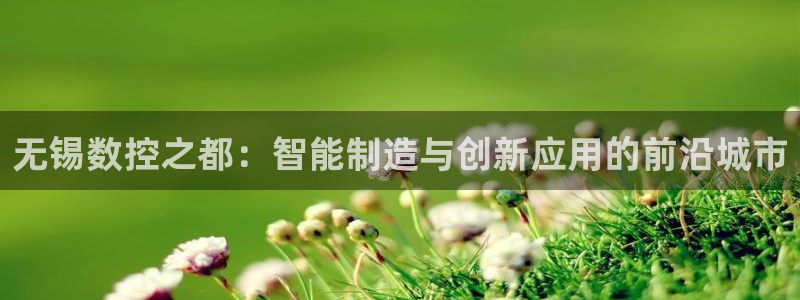 深圳天辰娱乐