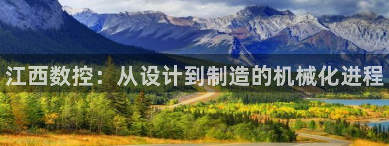 天辰娱乐1980