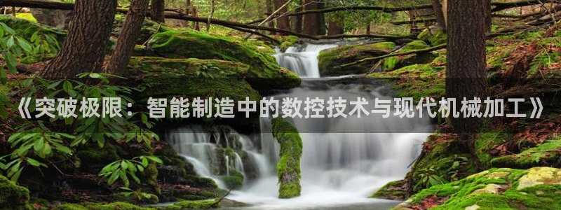 天辰娱乐下载地址