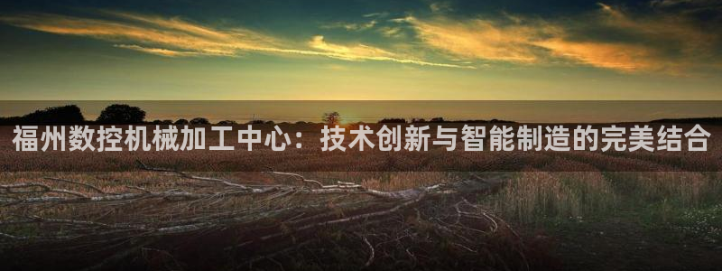 天辰娱乐测速