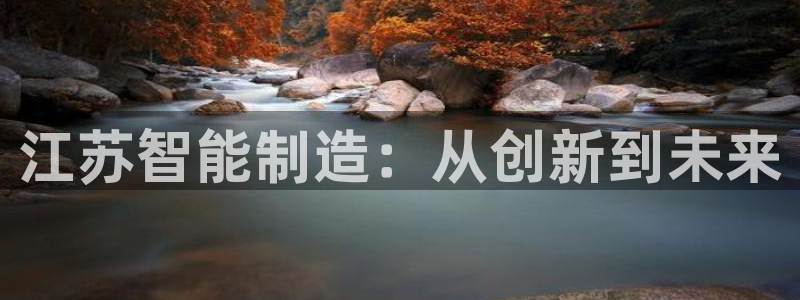 天辰国际娱乐