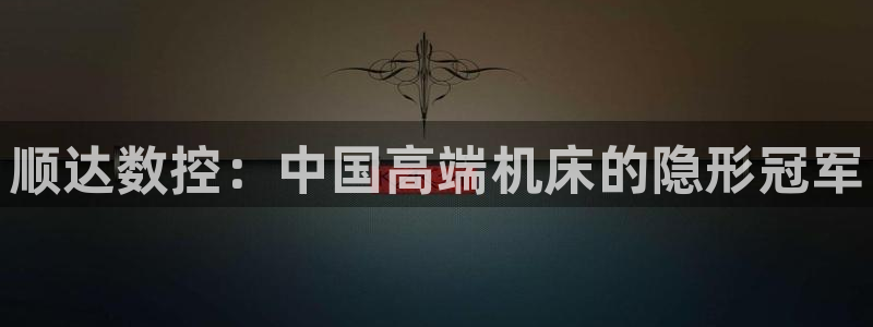 腾讯天辰娱乐
