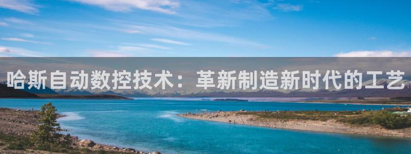天辰娱乐 728567