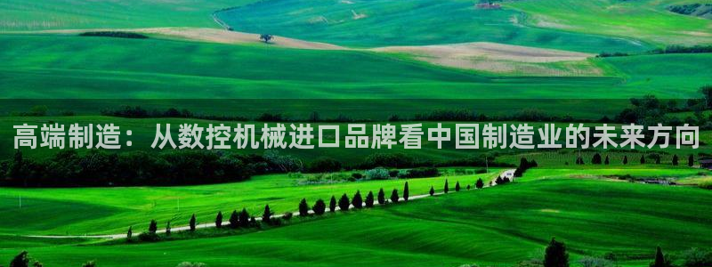 天辰娱乐-q