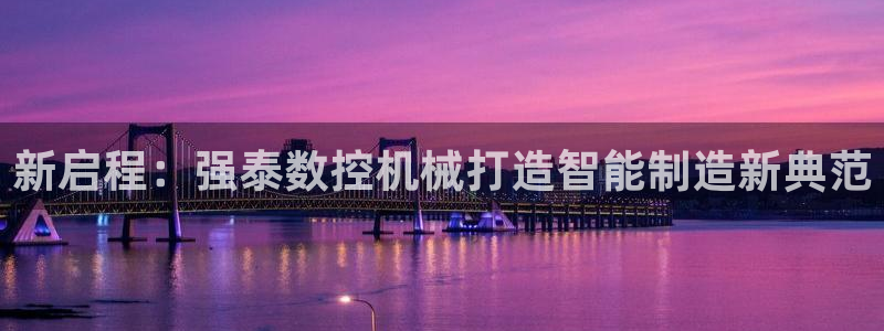 天辰娱乐怎么样