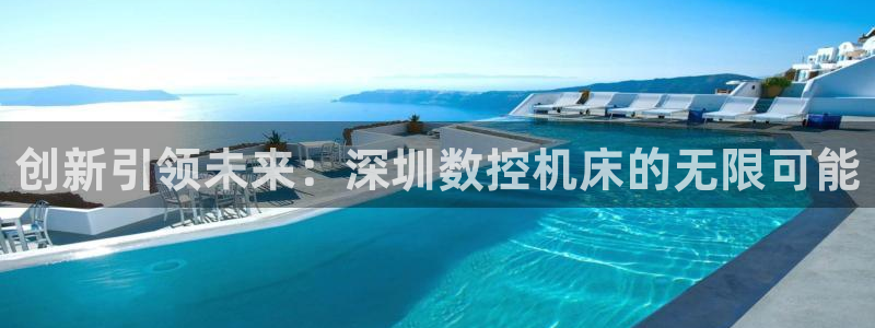 天辰娱乐APP下载