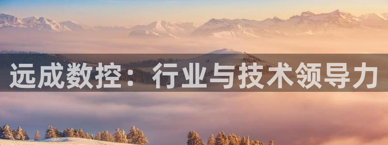 天辰娱乐平台app下载