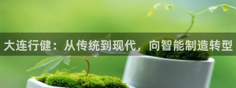 天富娱乐天辰娱乐