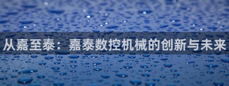 天辰娱乐娱乐注册