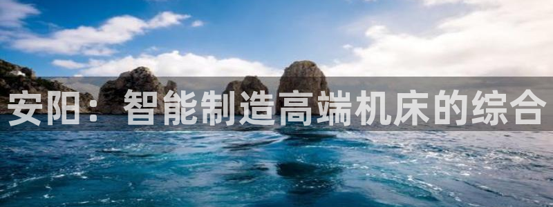 天辰娱乐好吗