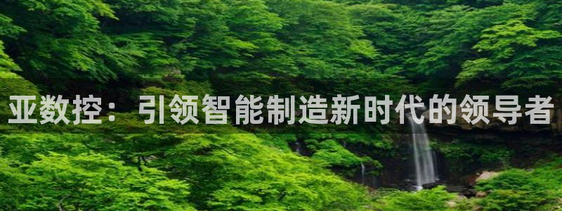 天辰娱乐下载