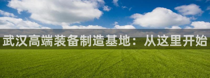 徐州天辰娱乐
